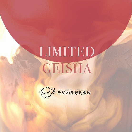 En grafik med en hvirvlende kaffecreme-baggrund, en stor halvgennemsigtig rød cirkel øverst, "Limited, Columbia Geisha" i midten og EverBean Limited-logoet nederst - ideel til at præsentere eksklusive kaffevarianter.